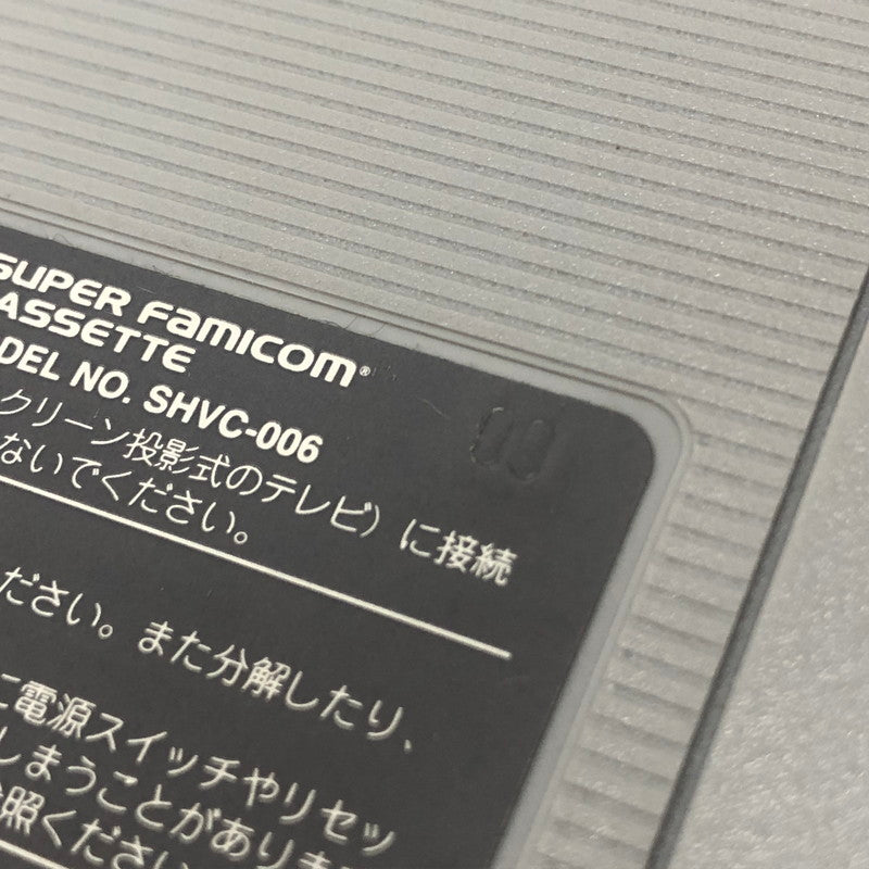 【中古品】 ウィザードリィ外伝 4 スーパーファミコンソフト SFC 023-261022-ns-11-teih 万代Net店