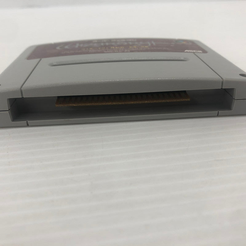 【中古品】 ウィザードリィ外伝 4 スーパーファミコンソフト SFC 023-261022-ns-11-teih 万代Net店