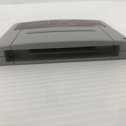 【中古品】 ウィザードリィ外伝 4 スーパーファミコンソフト SFC 023-261022-ns-11-teih 万代Net店