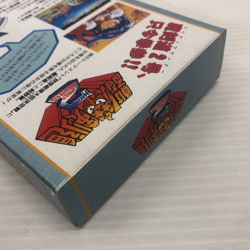 【中古品】 負けるな！魔剣道2 決めろ！妖怪総理大臣 スーパーファミコンソフト SFC 023-261022-ns-12-teih 万代Net店