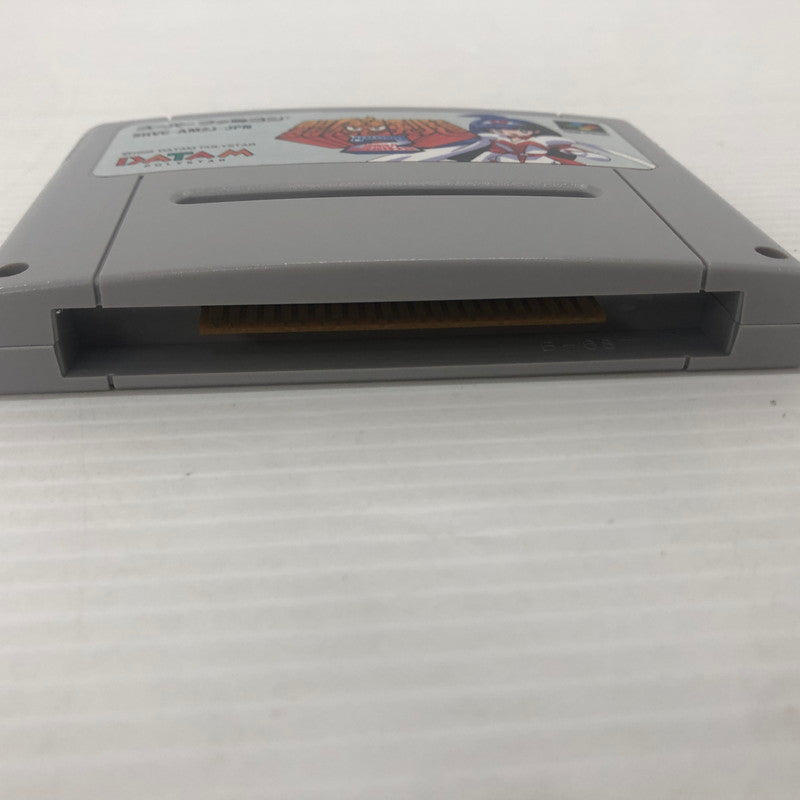 【中古品】 負けるな！魔剣道2 決めろ！妖怪総理大臣 スーパーファミコンソフト SFC 023-261022-ns-12-teih 万代Net店