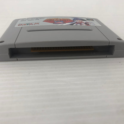 【中古品】 負けるな！魔剣道2 決めろ！妖怪総理大臣 スーパーファミコンソフト SFC 023-261022-ns-12-teih 万代Net店