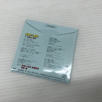 【中古品】 負けるな！魔剣道2 決めろ！妖怪総理大臣 スーパーファミコンソフト SFC 023-261022-ns-12-teih 万代Net店
