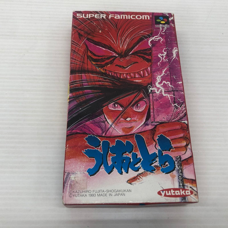 【中古品】 うしおととら スーパーファミコンソフト SFC 023-261022-ns-13-teih 万代Net店
