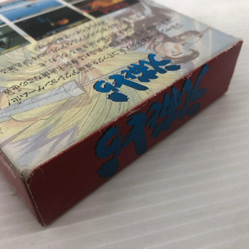 【中古品】 うしおととら スーパーファミコンソフト SFC 023-261022-ns-13-teih 万代Net店
