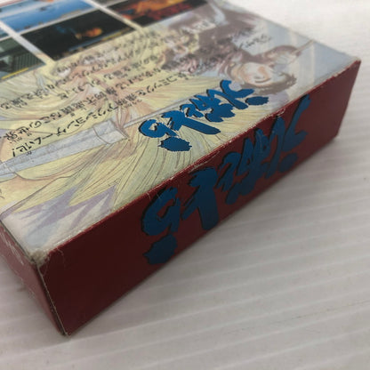 【中古品】 うしおととら スーパーファミコンソフト SFC 023-261022-ns-13-teih 万代Net店