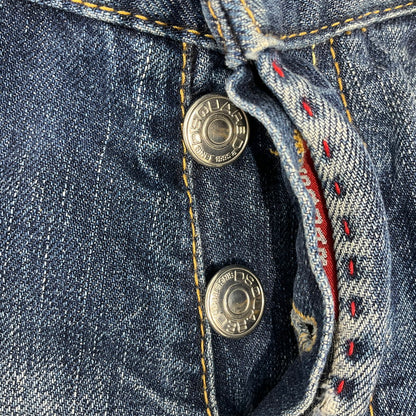 【中古品】【メンズ】 DSQUARED2 ディースクエアード ダメージジーンズ 158-260414-SS-05-iwa サイズ：42 カラー：ブルー 万代Net店