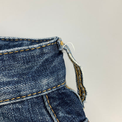 【中古品】【メンズ】 DSQUARED2 ディースクエアード ダメージジーンズ 158-260414-SS-05-iwa サイズ：42 カラー：ブルー 万代Net店