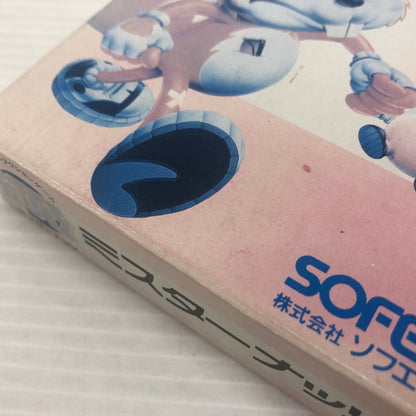 【中古品】 ミスターナッツ スーパーファミコンソフト SFC 023-261022-ns-14-teih 万代Net店