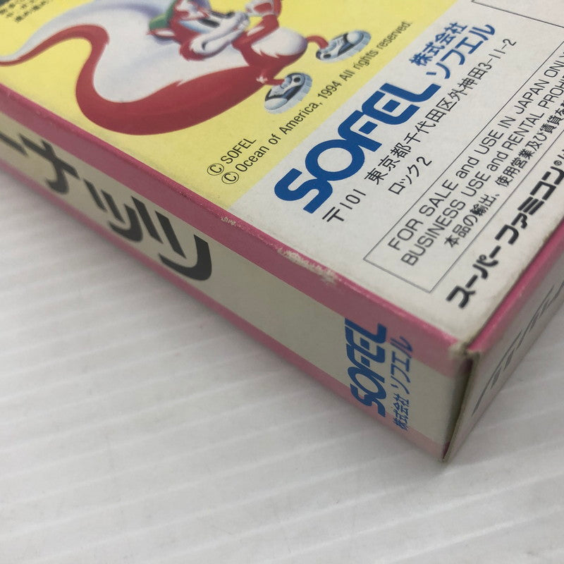 【中古品】 ミスターナッツ スーパーファミコンソフト SFC 023-261022-ns-14-teih 万代Net店