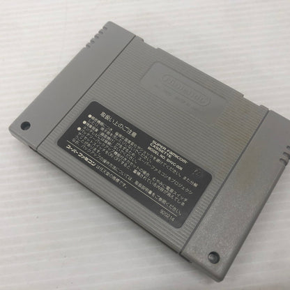 【中古品】 ミスターナッツ スーパーファミコンソフト SFC 023-261022-ns-14-teih 万代Net店