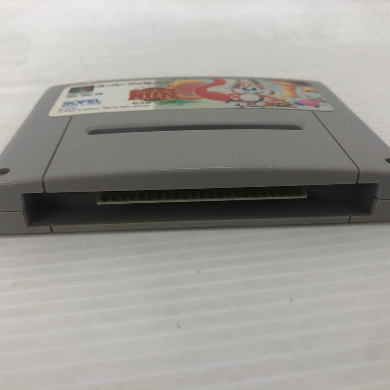 【中古品】 ミスターナッツ スーパーファミコンソフト SFC 023-261022-ns-14-teih 万代Net店