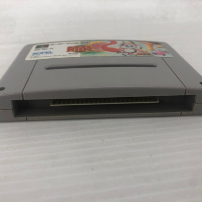 【中古品】 ミスターナッツ スーパーファミコンソフト SFC 023-261022-ns-14-teih 万代Net店