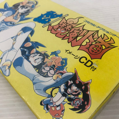 【中古品】 負けるな！魔剣道 スーパーファミコンソフト SFC 023-261022-ns-15-teih 万代Net店
