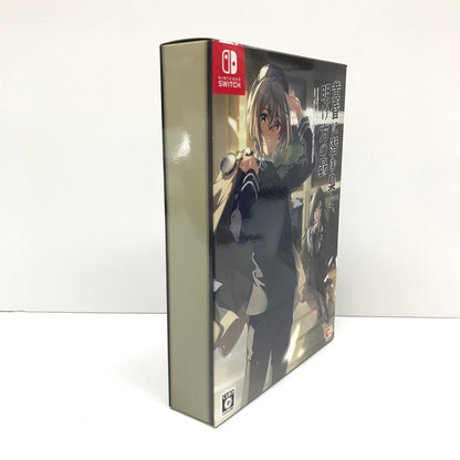 【中古品】 黄昏に潜む梟と、明け方の昴 完全生産限定版 - Switch ゲーム 029-251003-mo-14-fur 万代Net店