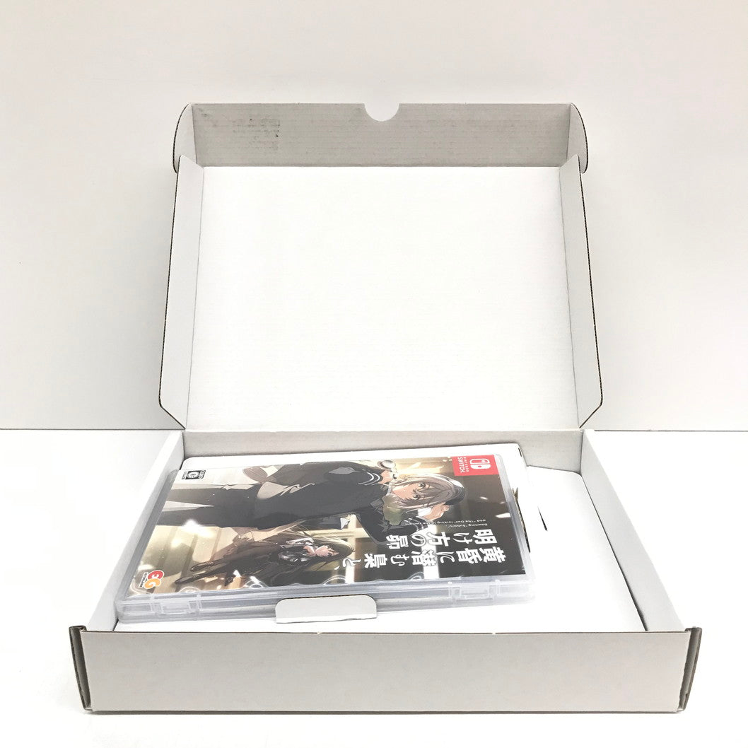 【中古品】 黄昏に潜む梟と、明け方の昴 完全生産限定版 - Switch ゲーム 029-251003-mo-14-fur 万代Net店