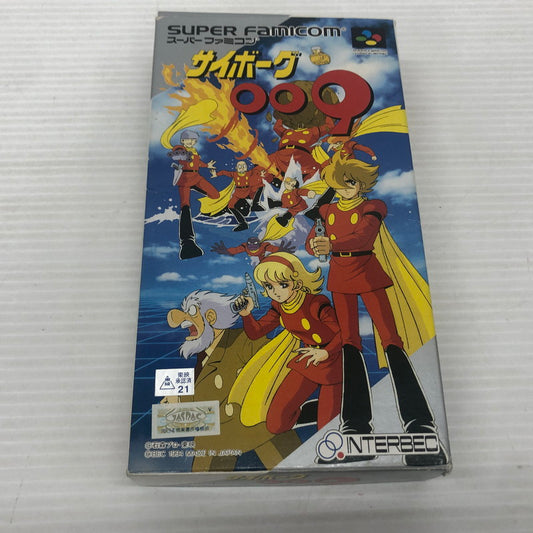 【中古品】 サイボーグ009 スーパーファミコンソフト SFC 023-261022-ns-16-teih 万代Net店