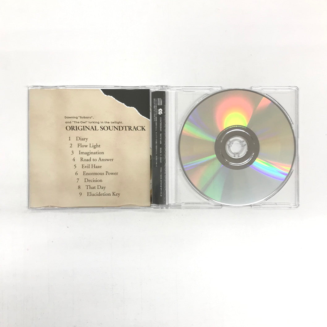 【中古品】 黄昏に潜む梟と、明け方の昴 完全生産限定版 - Switch ゲーム 029-251003-mo-14-fur 万代Net店