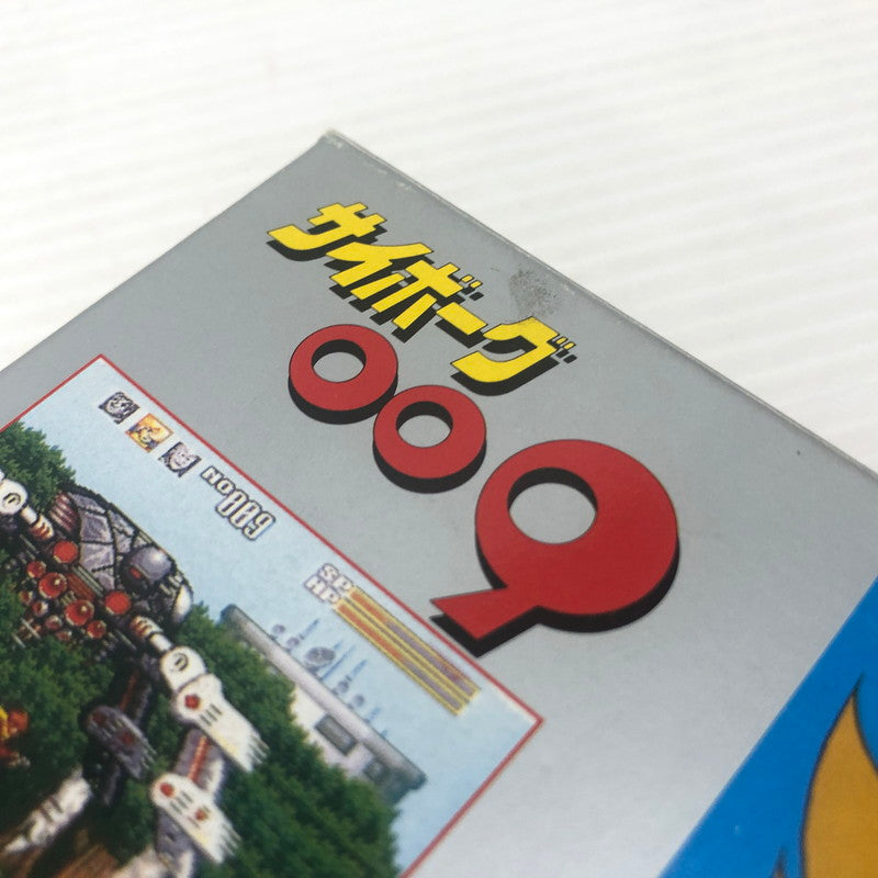 【中古品】 サイボーグ009 スーパーファミコンソフト SFC 023-261022-ns-16-teih 万代Net店