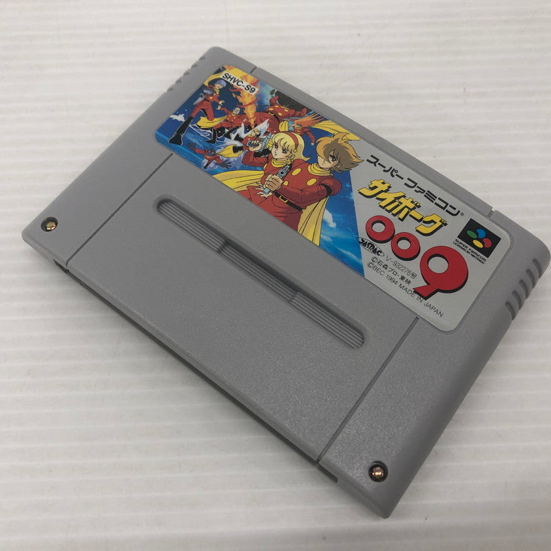 【中古品】 サイボーグ009 スーパーファミコンソフト SFC 023-261022-ns-16-teih 万代Net店