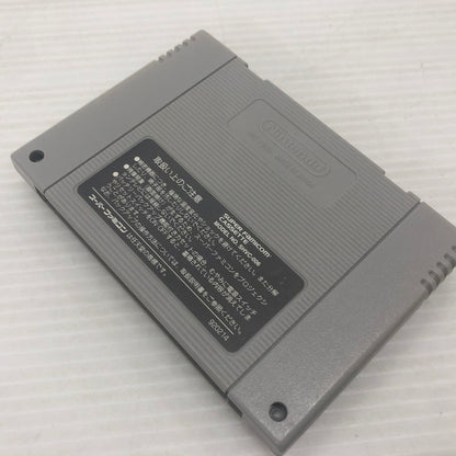【中古品】 サイボーグ009 スーパーファミコンソフト SFC 023-261022-ns-16-teih 万代Net店