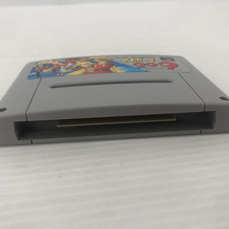 【中古品】 サイボーグ009 スーパーファミコンソフト SFC 023-261022-ns-16-teih 万代Net店