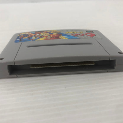 【中古品】 サイボーグ009 スーパーファミコンソフト SFC 023-261022-ns-16-teih 万代Net店