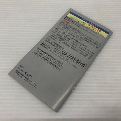 【中古品】 サイボーグ009 スーパーファミコンソフト SFC 023-261022-ns-16-teih 万代Net店