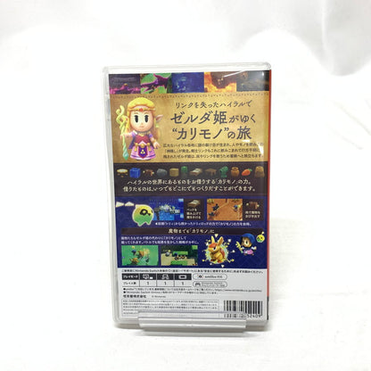 【中古美品】 ゼルダの伝説 知恵のかりもの Switch [CERO区分_A / 全年齢対象商品] 029-250219-kn-8-oto 万代Net店