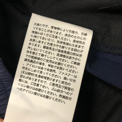 【中古品】【メンズ】 リップストップ トレーニング パンツ ナイロン 158-240523-tk-2-tei サイズ：S カラー：ネイビー 万代Net店