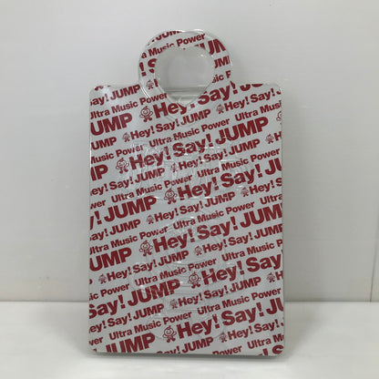 【中古品】 Hey!Say!JUMP デビューグッズ ★Ultra Music Power 086-251219-yk-03-tag 万代Net店