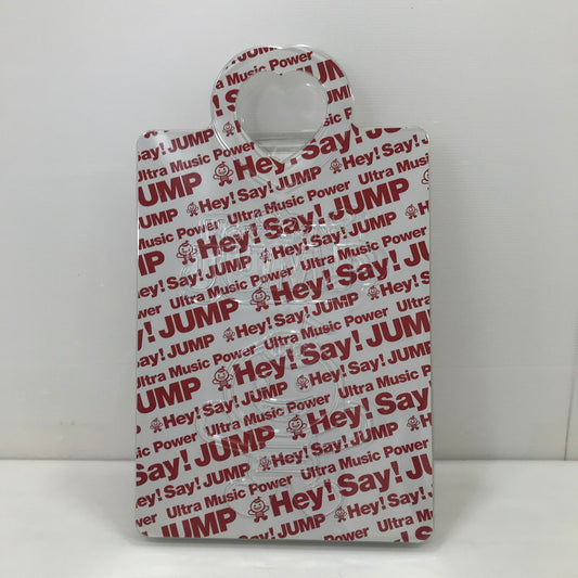 【中古品】 Hey!Say!JUMP デビューグッズ ★Ultra Music Power 086-251219-yk-03-tag 万代Net店