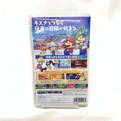 【中古美品】 マリオ＆ルイージRPG ブラザーシップ!  Switch [CERO区分_A / 全年齢対象商品] 029-250220-kn-2-oto 万代Net店