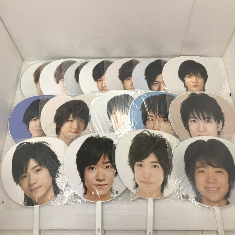 【中古品】 中島裕翔 うちわセット 086-251219-yk-02-tag 万代Net店
