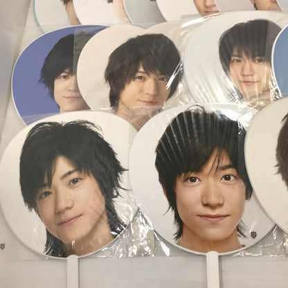 【中古品】 中島裕翔 うちわセット 086-251219-yk-02-tag 万代Net店