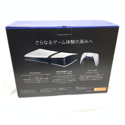 【中古美品】 PlayStation 5 Pro(CFI-7000B01) 032-250222-kn-1-oto 万代Net店