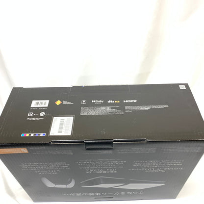 【中古美品】 PlayStation 5 Pro(CFI-7000B01) 032-250222-kn-1-oto 万代Net店