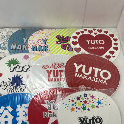 【中古品】 中島裕翔 うちわセット 086-251219-yk-02-tag 万代Net店