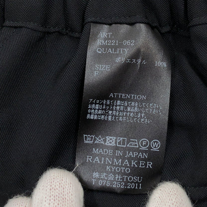 【中古品】【メンズ】 RAINMAKER KYOTO レインメーカー キョウト DOGI PANTS RM221-062 ドウギパンツ ボトムス 151-261004-hn-06-fur サイズ：F カラー：ブラック 万代Net店