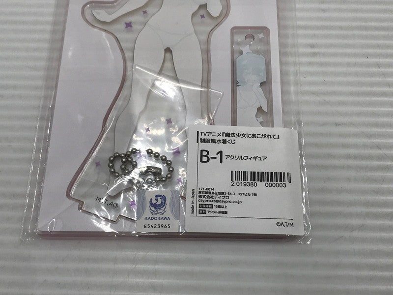 【中古美品】 Eureka! オンラインくじ 魔法少女にあこがれて 制服風水着くじ B賞 アクリルフィギュア 柊うてな 阿良河キウィ 杜乃こりす 3種セット 未開封 053-260929-ti-03-tag 万代Net店