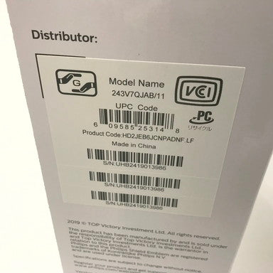 【中古美品】 PHILIPS フィリップス 23.8インチ 液晶ディスプレイ  243V7QJAB/11 1920×1080 VGA/HDMI/DP 088-240705-YS-2-fuz 万代Net店