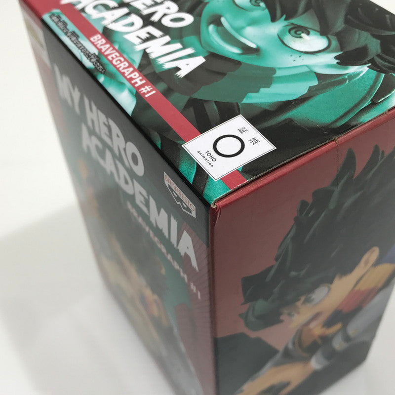 【中古美品】 僕のヒーローアカデミア BRAVEGRAPH #1 フィギュア 3体セット vol.1 緑谷出久 vol.2 轟焦凍 vol.3 爆豪勝己 プライズ品 未開封 箱イタミあり 051-260626-ti-03-tag 万代Net店