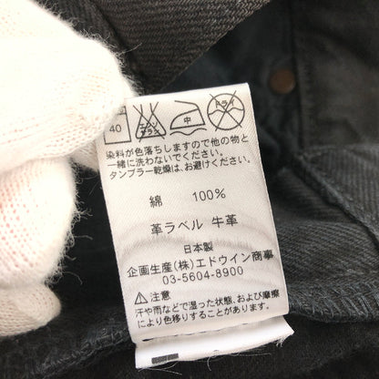 【中古品】【メンズ】 LEE リー DAMAGE DENIM PANTS 395688 NANO UNIVERSE別注 ダメージデニムパンツ ボトムス 158-260709-hn-06-fur サイズ：29 カラー：ブラック 万代Net店