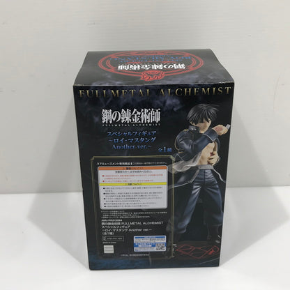 【中古美品】 鋼の錬金術師 FULLMETAL ALCHEMIST スペシャルフィギュア ～ロイ・マスタング Another ver.～ プライズ品 未開封 箱イタミあり 052-260626-ti-04-tag 万代Net店