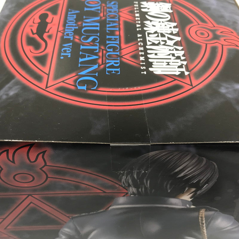 【中古美品】 鋼の錬金術師 FULLMETAL ALCHEMIST スペシャルフィギュア ～ロイ・マスタング Another ver.～ プライズ品 未開封 箱イタミあり 052-260626-ti-04-tag 万代Net店