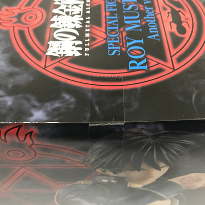 【中古美品】 鋼の錬金術師 FULLMETAL ALCHEMIST スペシャルフィギュア ～ロイ・マスタング Another ver.～ プライズ品 未開封 箱イタミあり 052-260626-ti-04-tag 万代Net店