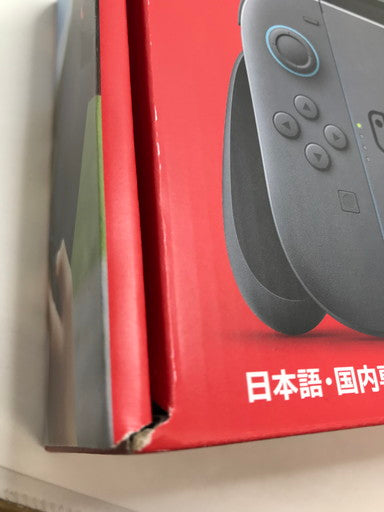 【中古美品】 Nintendo　switch２ 035-260524-no-03-fur 万代Net店