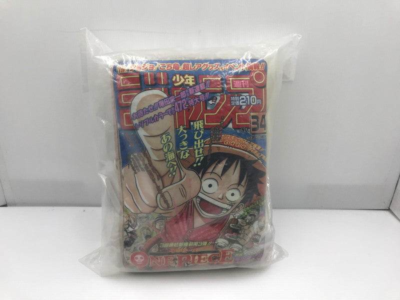 【中古美品】 一番くじ 週刊少年ジャンプ 50周年 A賞 ワンピース ジャンプ型クッション 未開封 パッケージくすみあり 051-260929-ti-06-tag 万代Net店