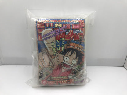 【中古美品】 一番くじ 週刊少年ジャンプ 50周年 A賞 ワンピース ジャンプ型クッション 未開封 パッケージくすみあり 051-260929-ti-06-tag 万代Net店