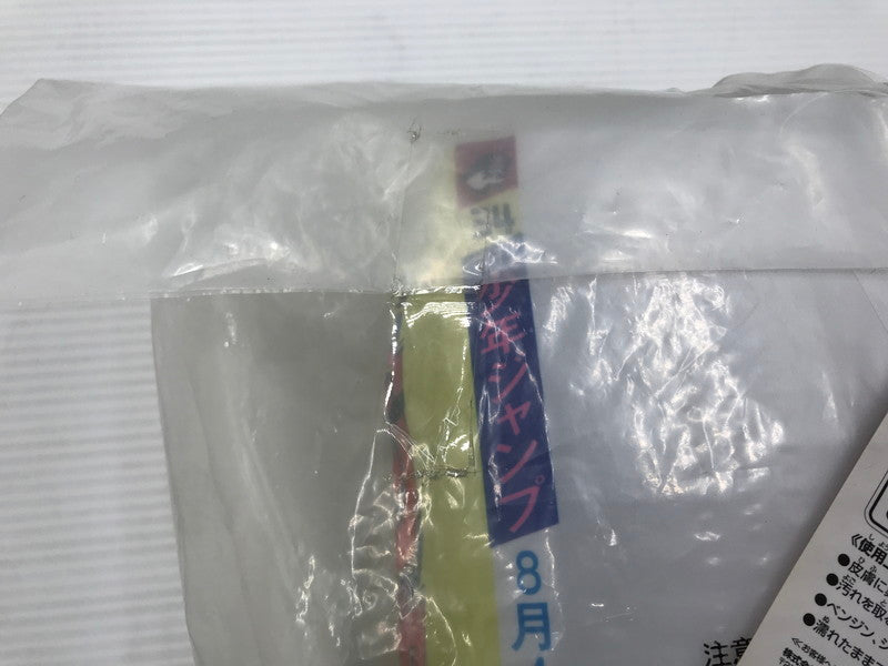 【中古美品】 一番くじ 週刊少年ジャンプ 50周年 A賞 ワンピース ジャンプ型クッション 未開封 パッケージくすみあり 051-260929-ti-06-tag 万代Net店